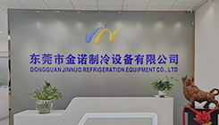 關(guān)于我們