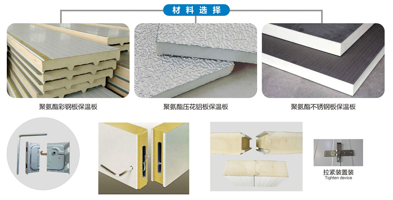 金諾最新畫冊(cè)-4_03.jpg